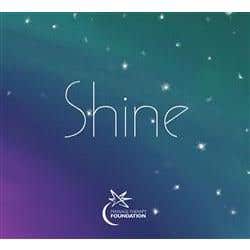 Amta Music Collection- Shine Cd