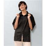 Therapist Jacket- Black