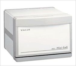 Taiji Mini Hot Towel Cabinet for Sale - Countertop Towel Warmer